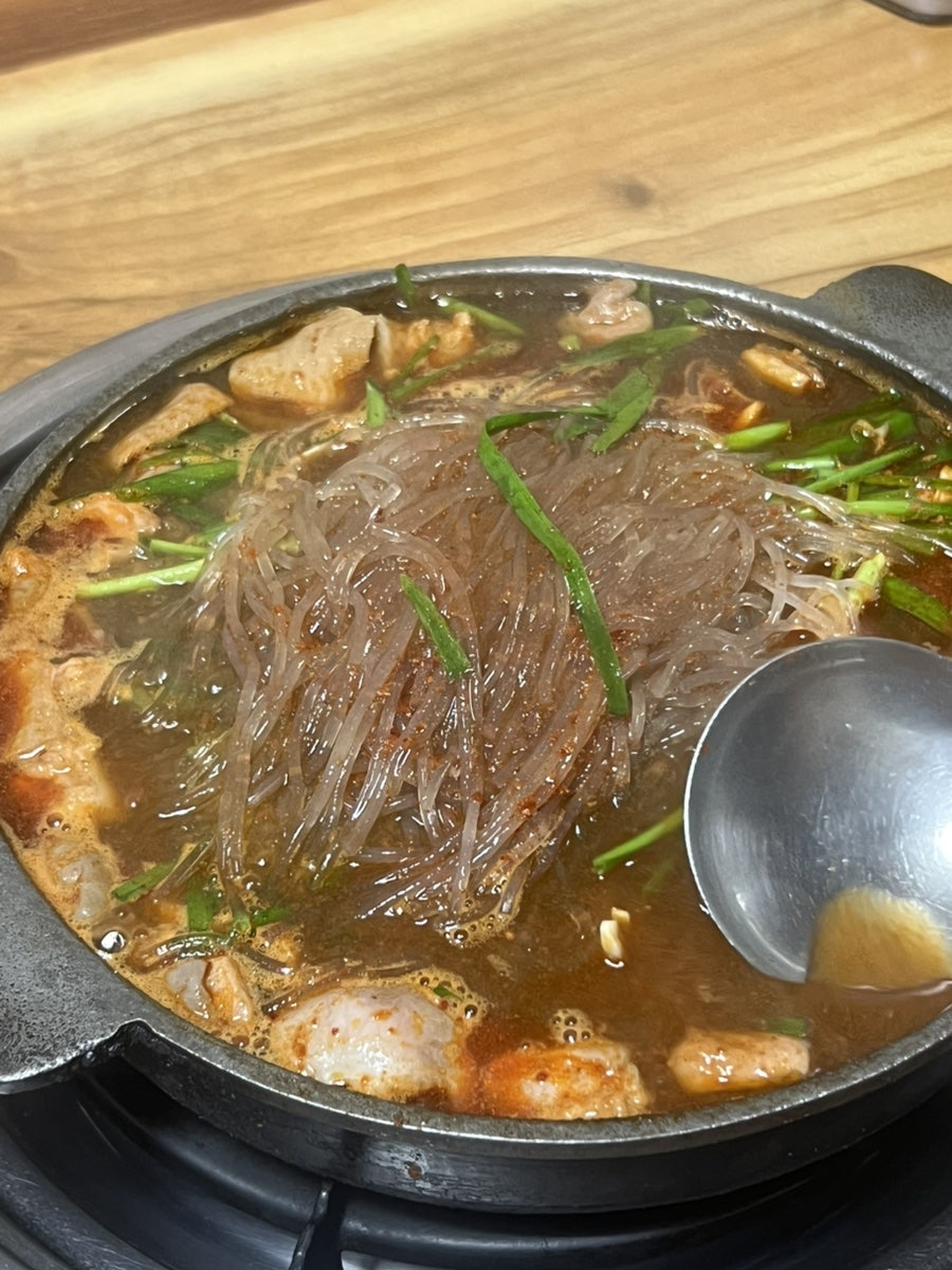 우정곱창 사진 6