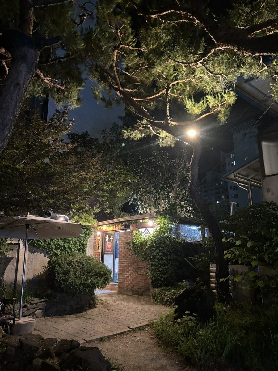구옥한우 사진 2