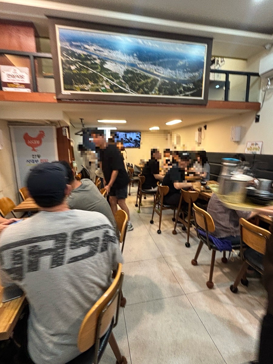안동사대부찜닭 사진 4