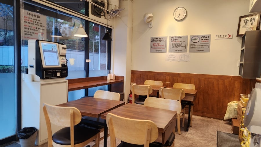 수지멸치국수 사진 4