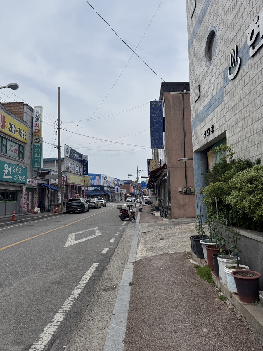 초원국수 사진 2