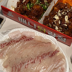 강릉 중앙시장 횟집 광어 참돔 조합ㅣ은총횟집 포장 후기