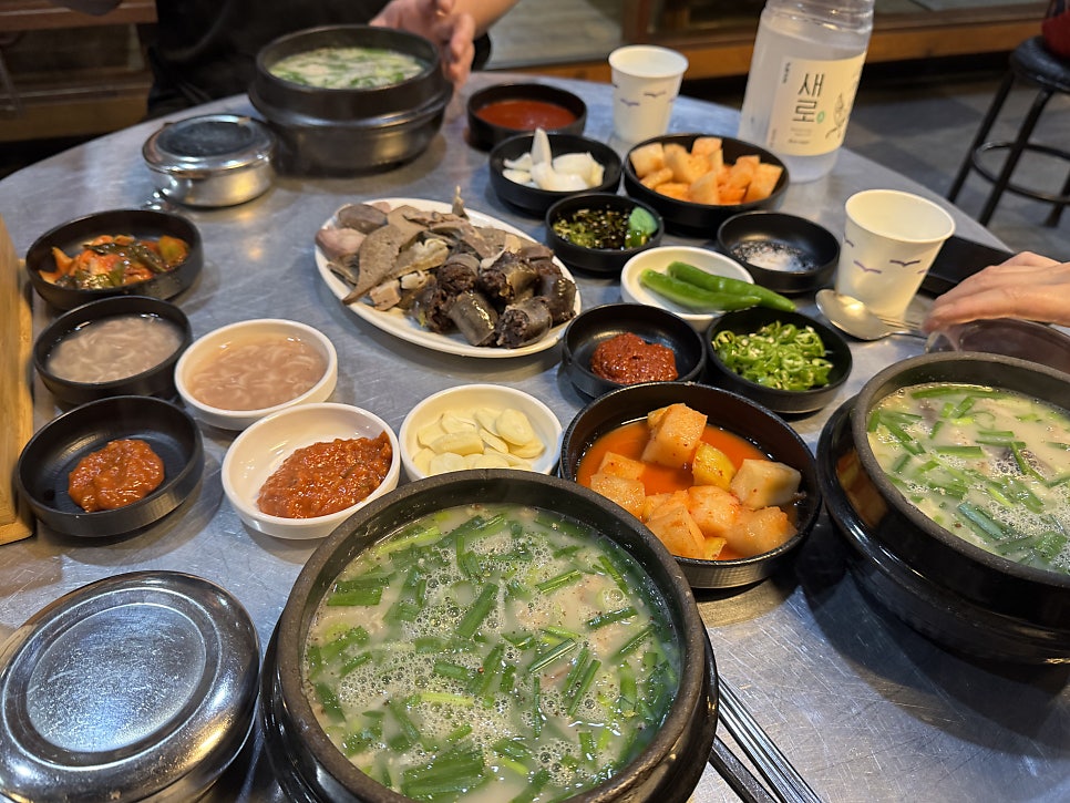 건방진순대 사진 1