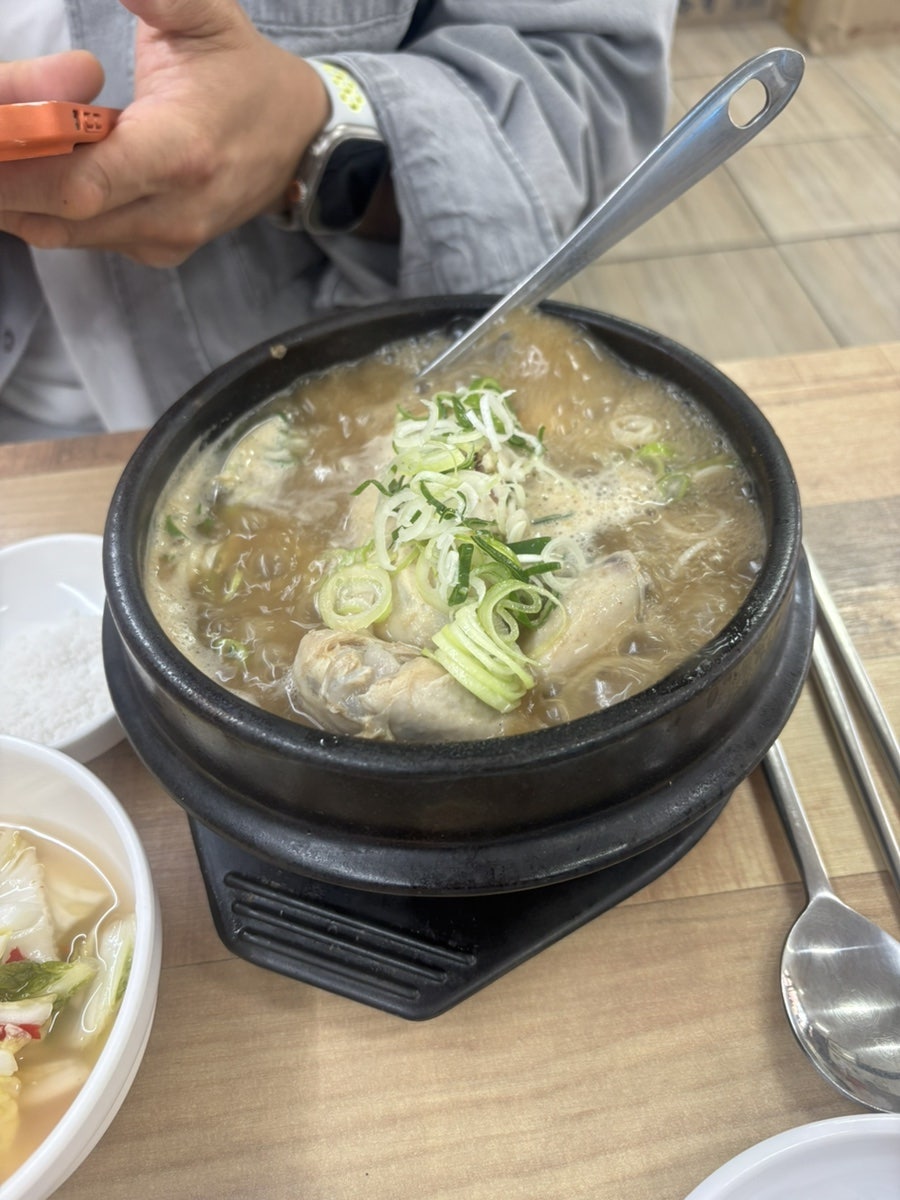 명동닭한마리 대연점 사진 6