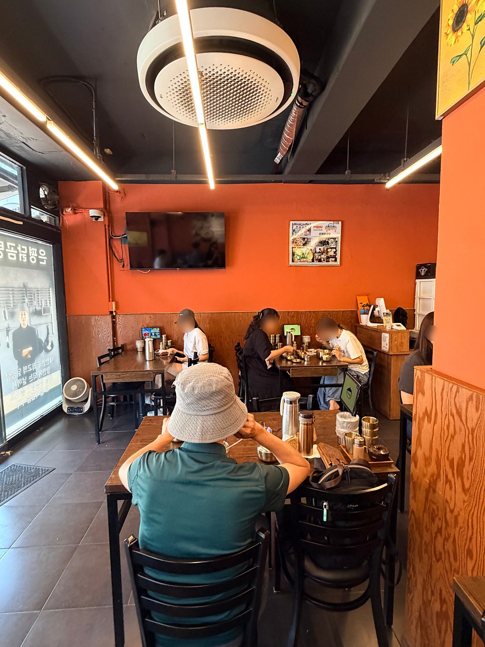 은평닭곰탕 사진 5