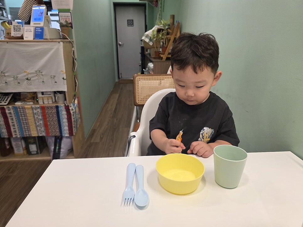 세컨드림 사진 5