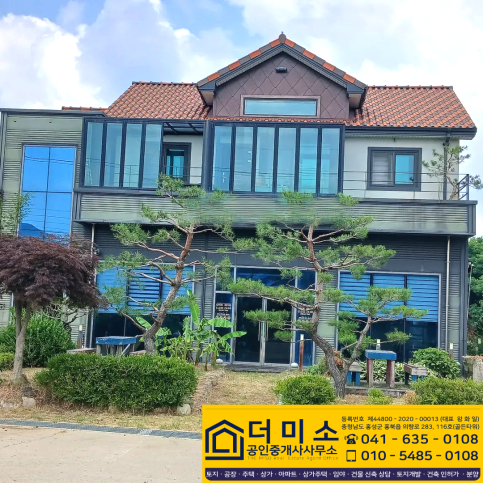 옥계저수지 사진 5