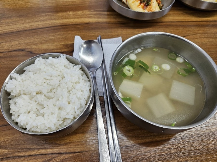 밥보 사진 6