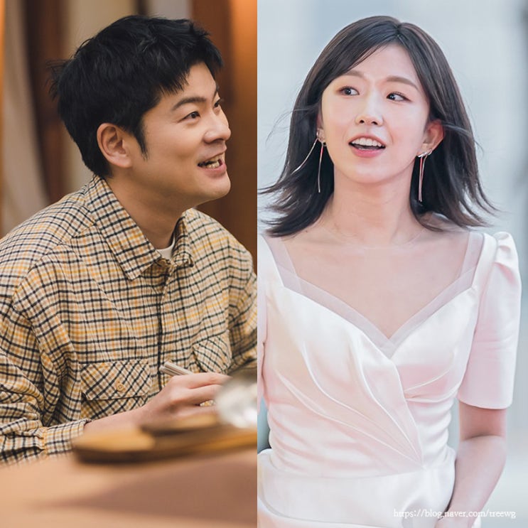 18살 차이 <b>장기하 윤가이 열애</b>, 엄마 나이 보고 한번 더... 