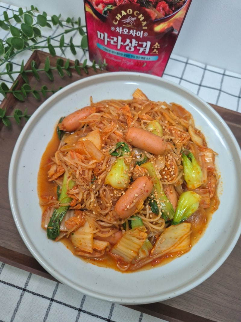 집에서 마라샹궈 만들기, 차오차이 마라샹궈소스로 초간단 완성