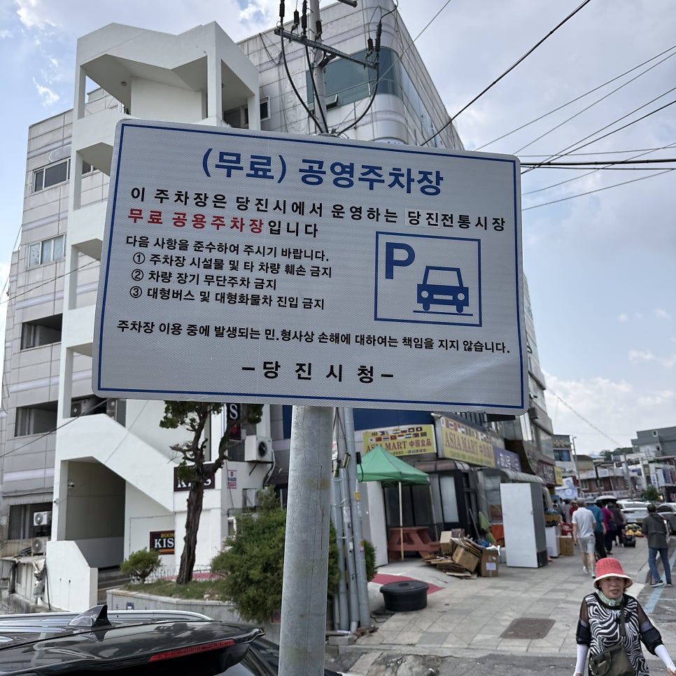분식집 사진 5
