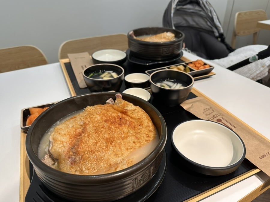 가산삼계탕 사진 2
