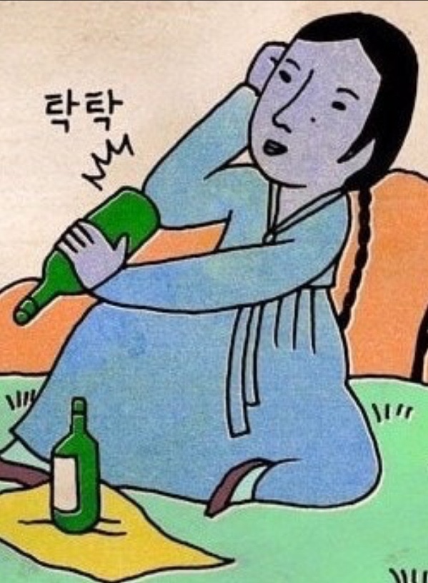 주막산천식당 대전본점 사진 3