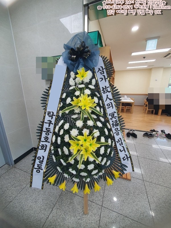 인천세종병원 사진 6