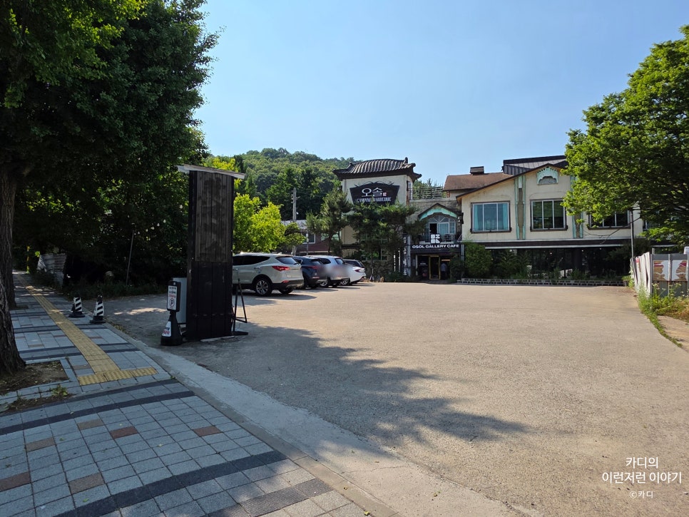 오솔캠핑바베큐 사진 1