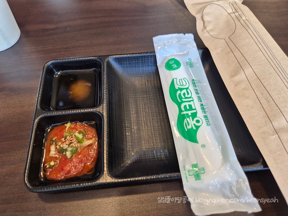 한국회수산 사진 4