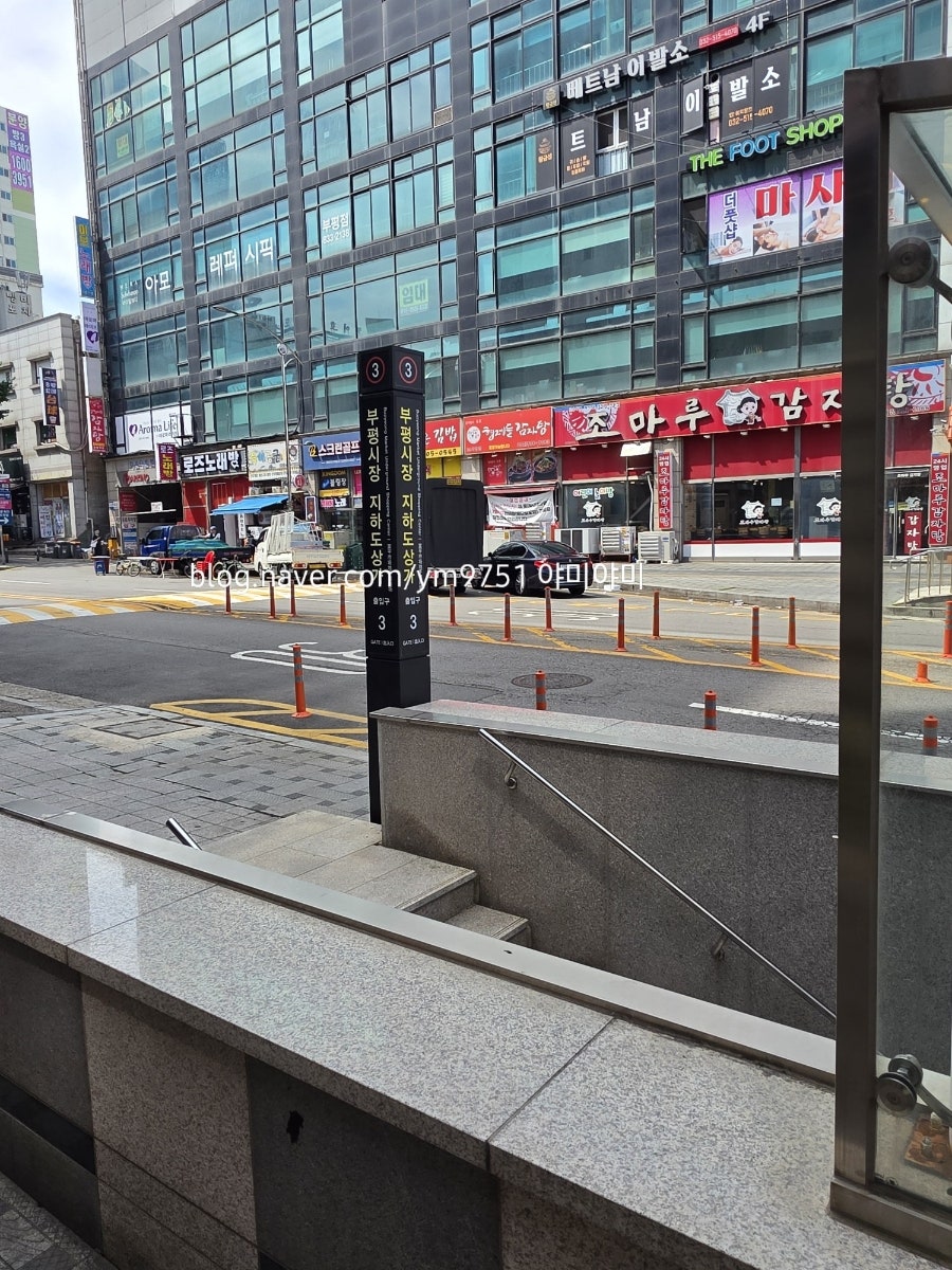 빵고베이커리 사진 1
