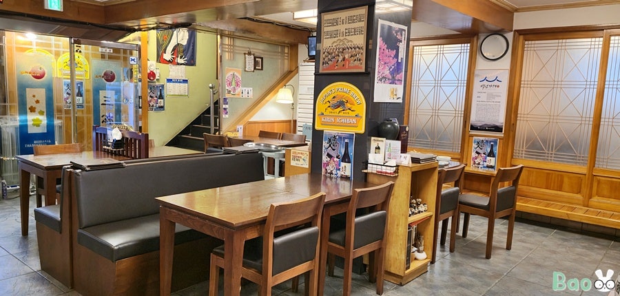 삼송초밥 본점 사진 6