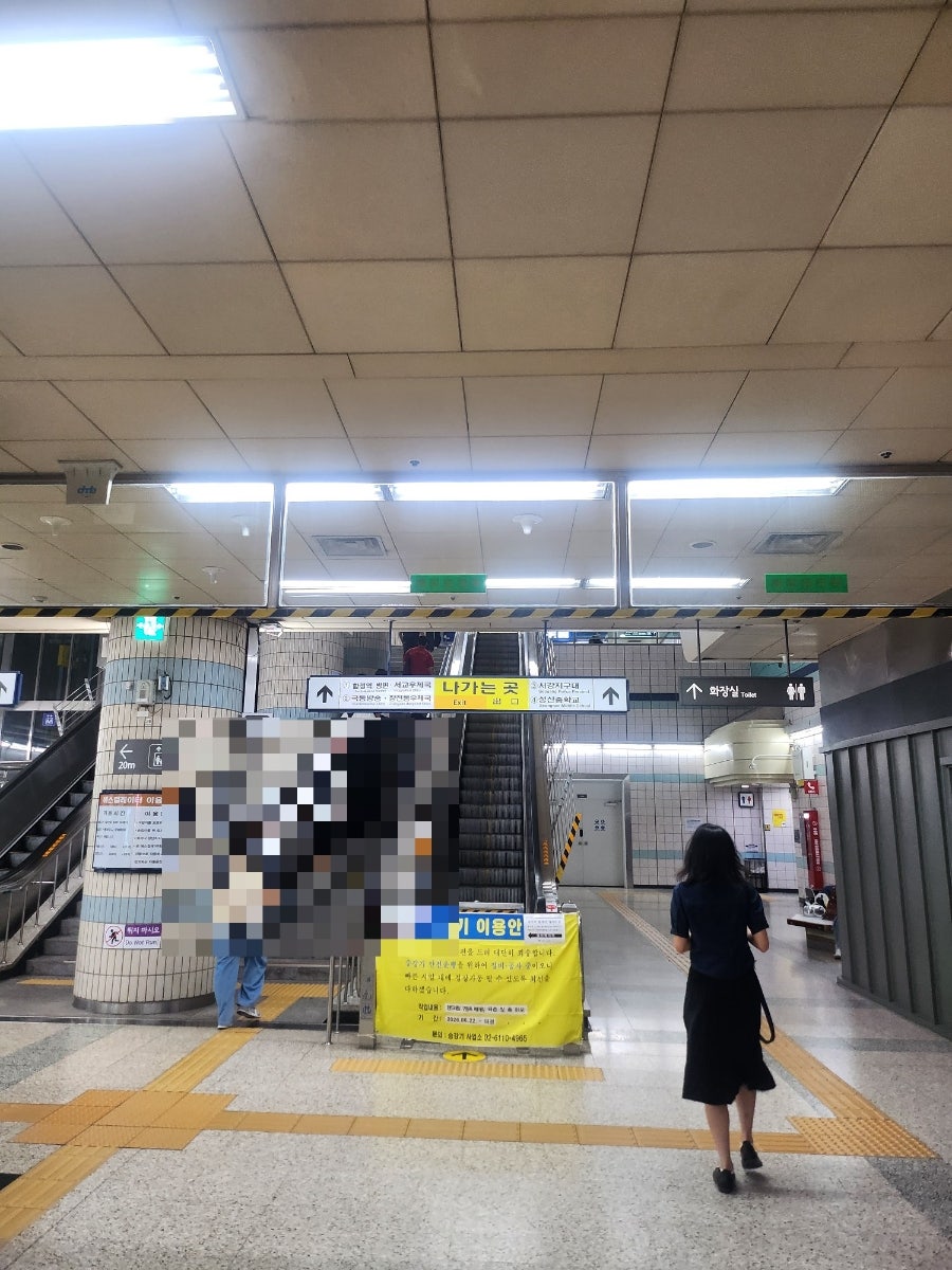 서강지구대 사진 3