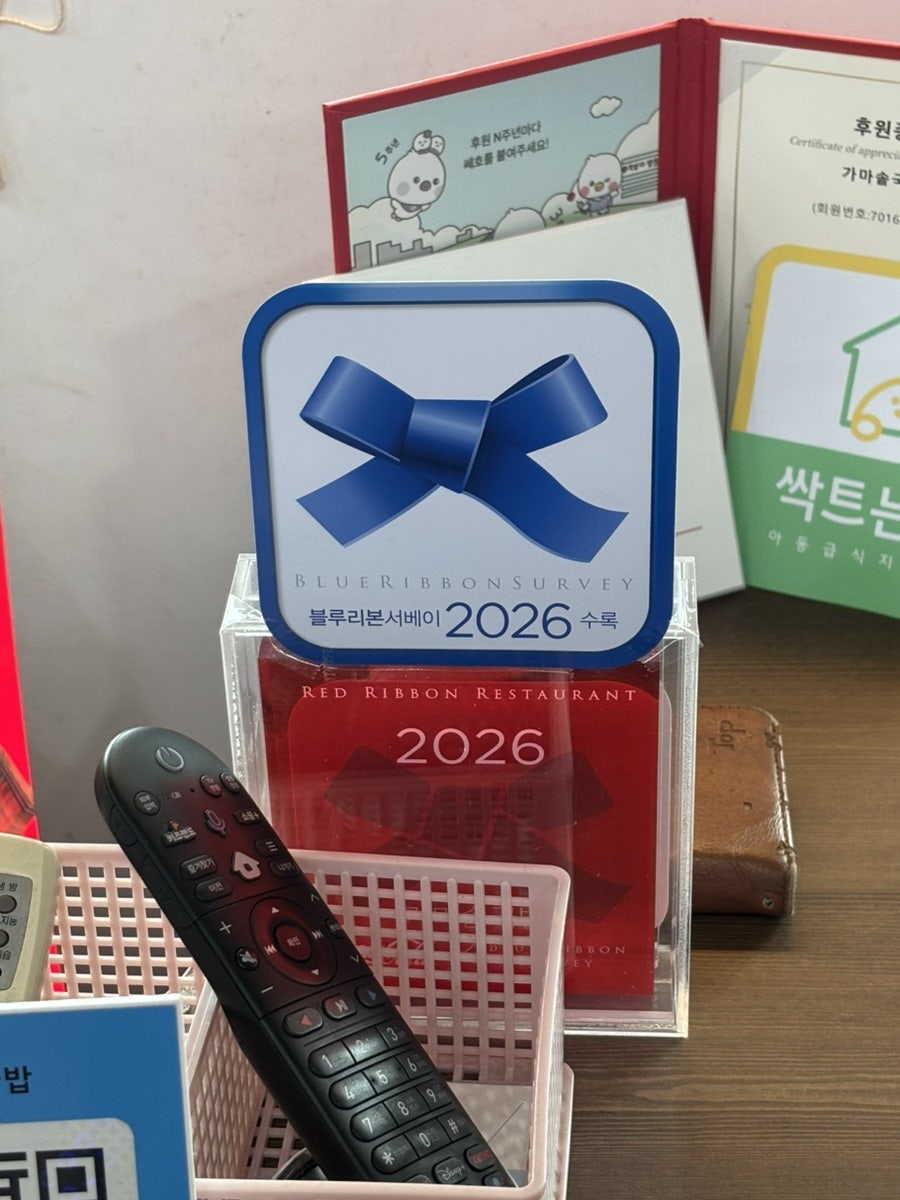 면천창고 사진 3