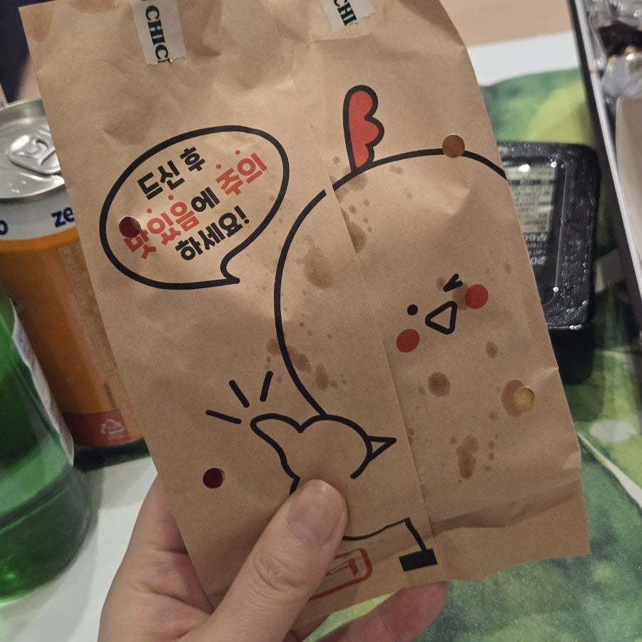 BBQ 수원매탄권선점 사진 2