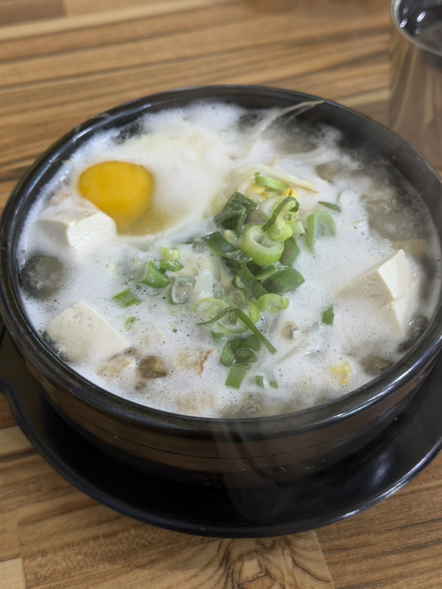 완산골콩나물라면 사진 6