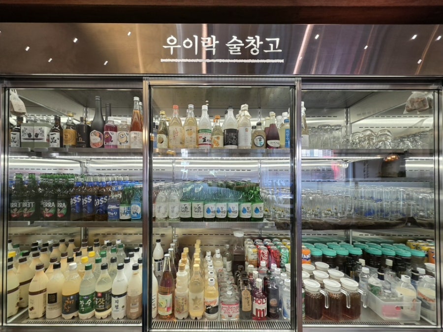 우이락 안산와동점 사진 6