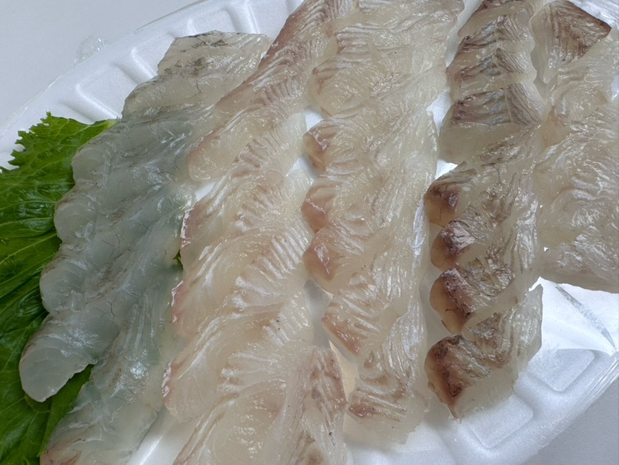 기쁨수산 사진 2