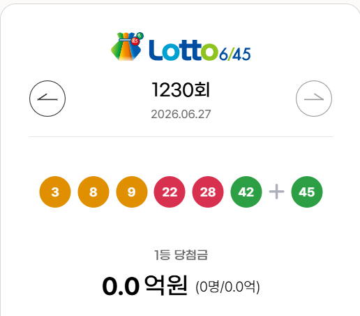 나누리분식 사진 6