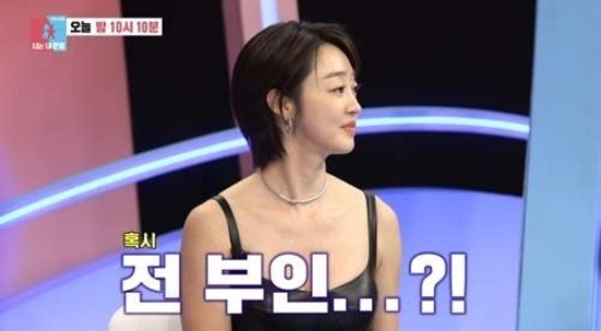 최여진 남편 김재욱 이혼 결혼 프로필