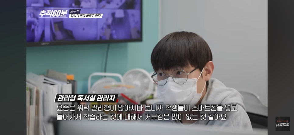 카페나스 사진 4