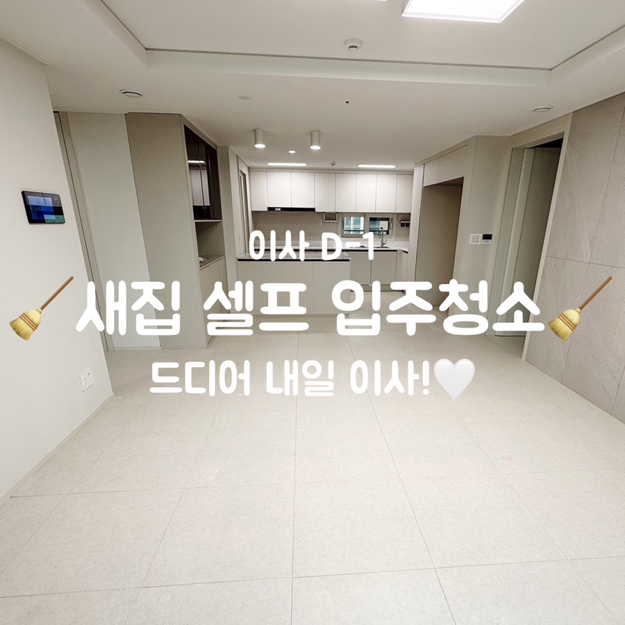 프랭크버거 아산신창점 사진 1