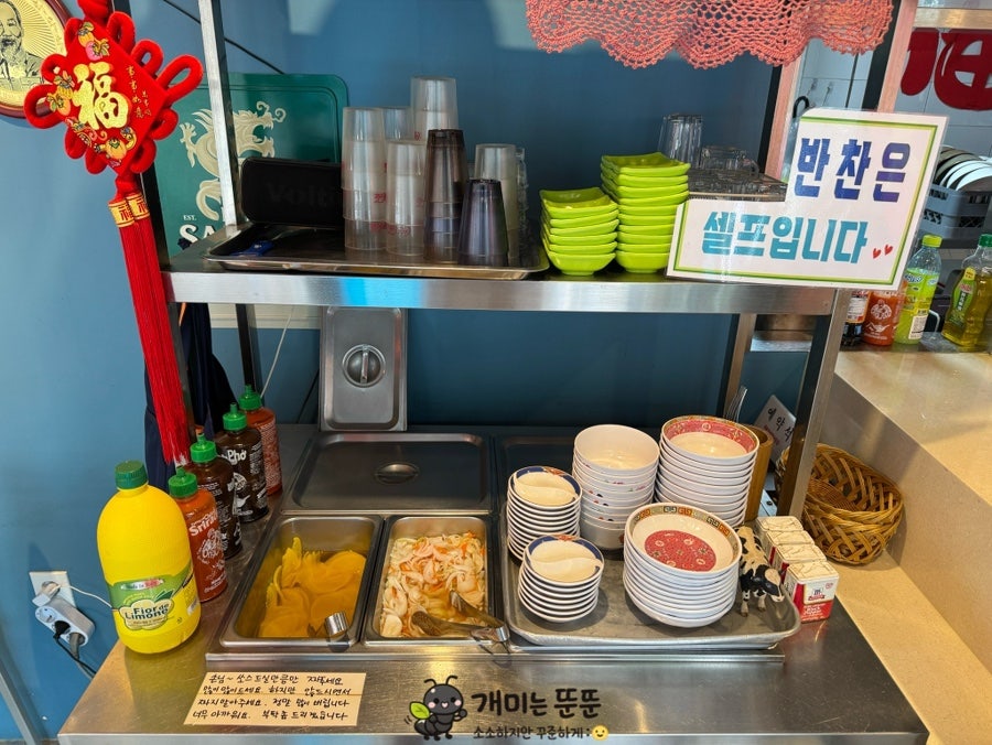 포친 사진 5