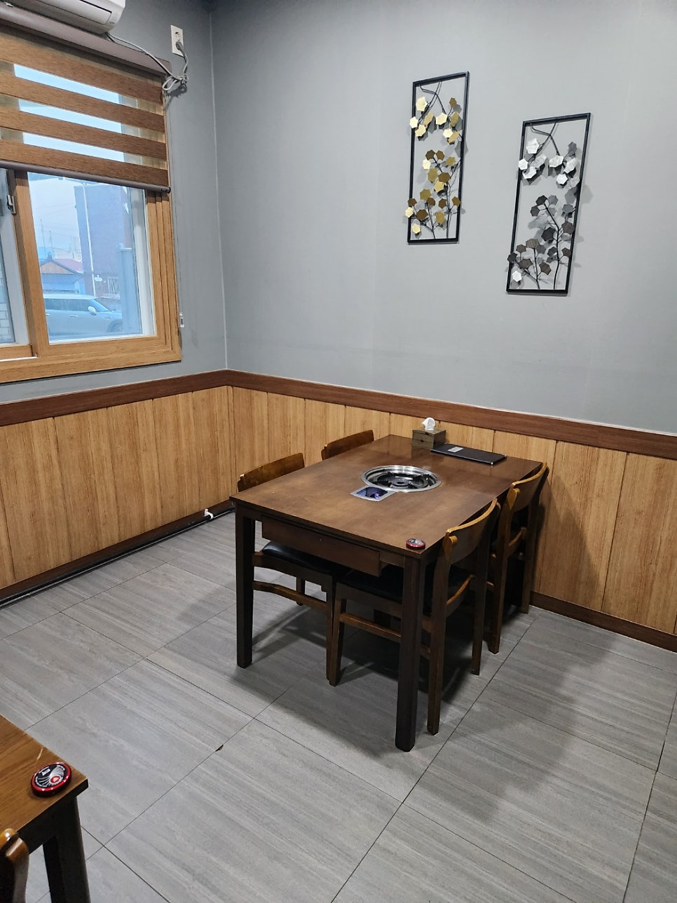 화평대군 사진 4
