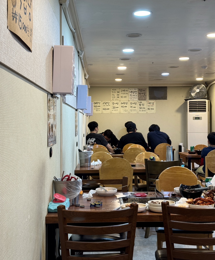 모디포차 1호점 해물탕 사진 5