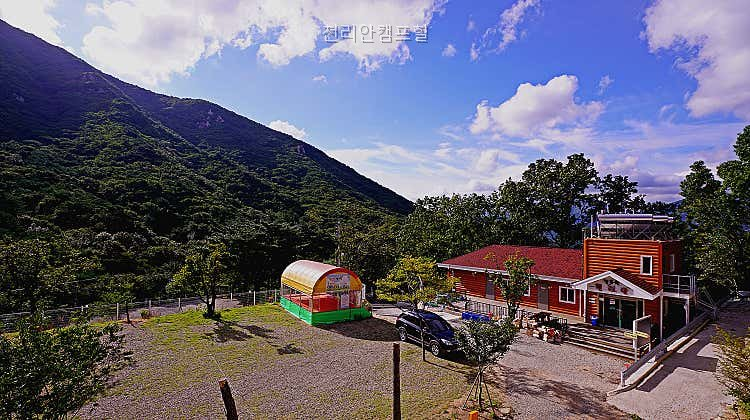 천리안캠프힐 사진 1