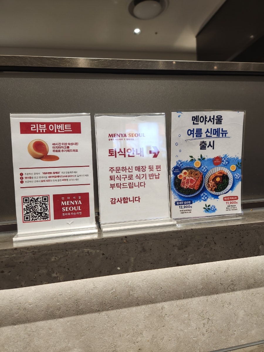 육해공맛집 사진 5