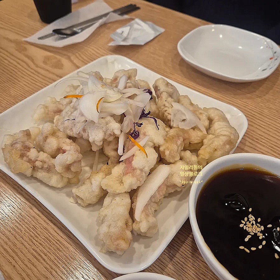 장가계손짜장 사진 1