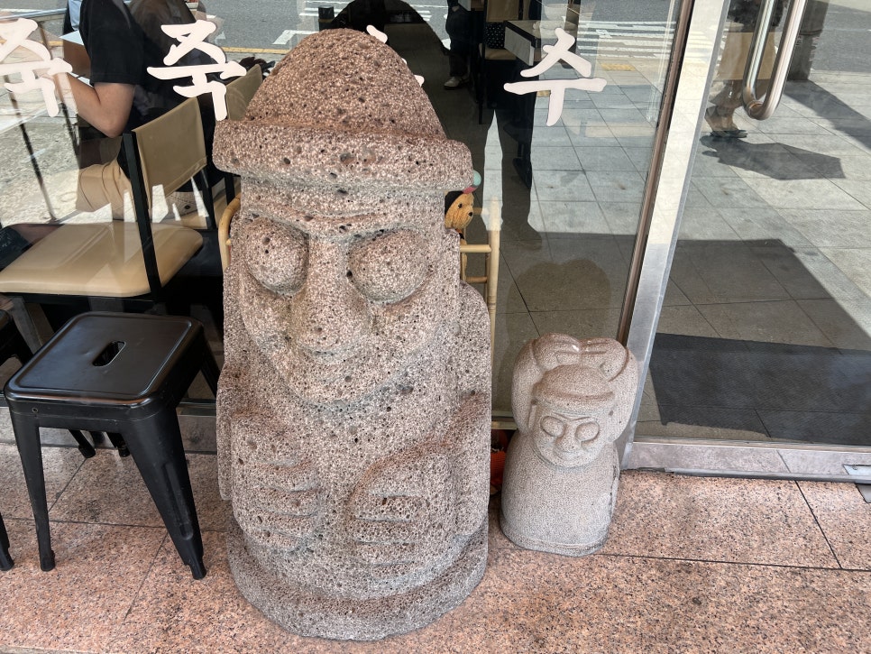 오소록 사진 3