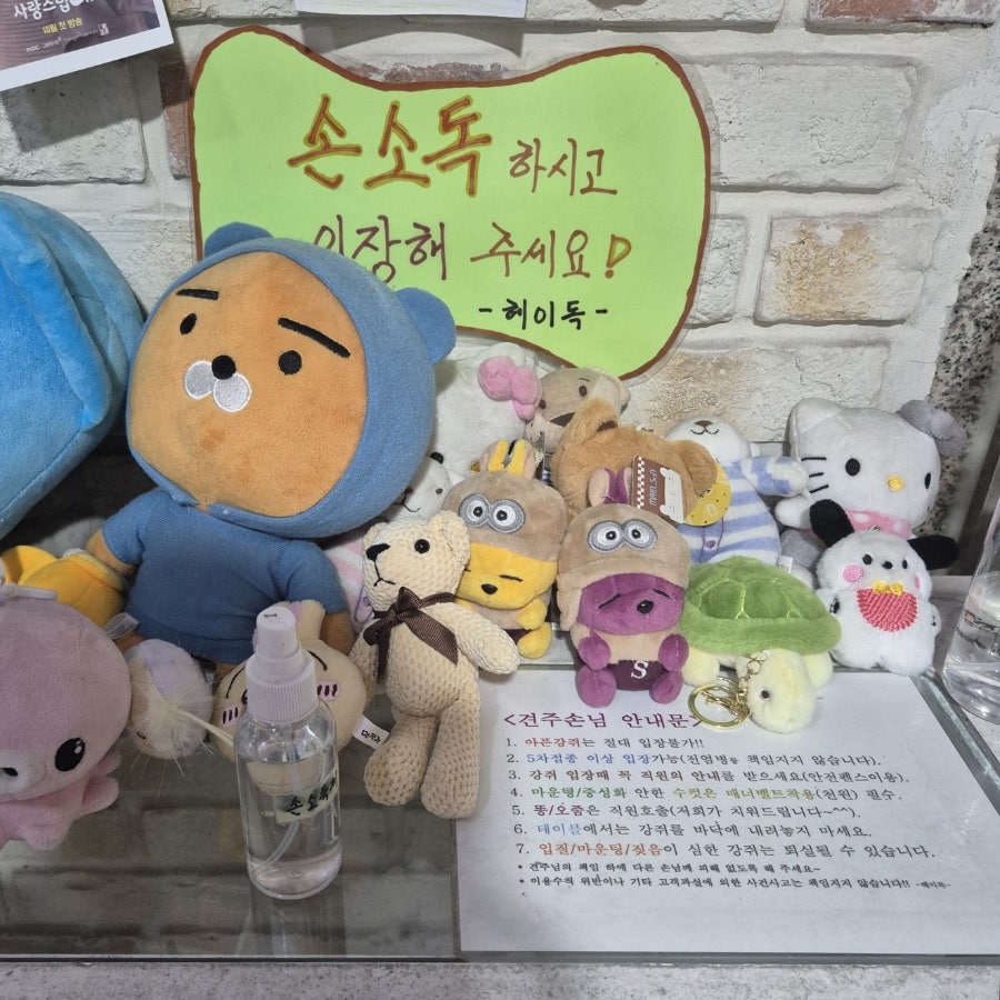 헤이독 대전점 사진 4