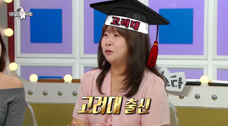 민음사 김민경 편집자 라디오스타 출연, 대학 시절부터 출판사 합격 과정과 좌우명 정리