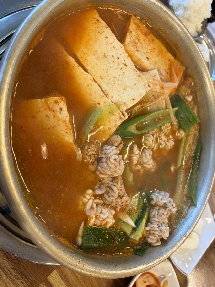 왕코양푼이동태찌개 사진 6