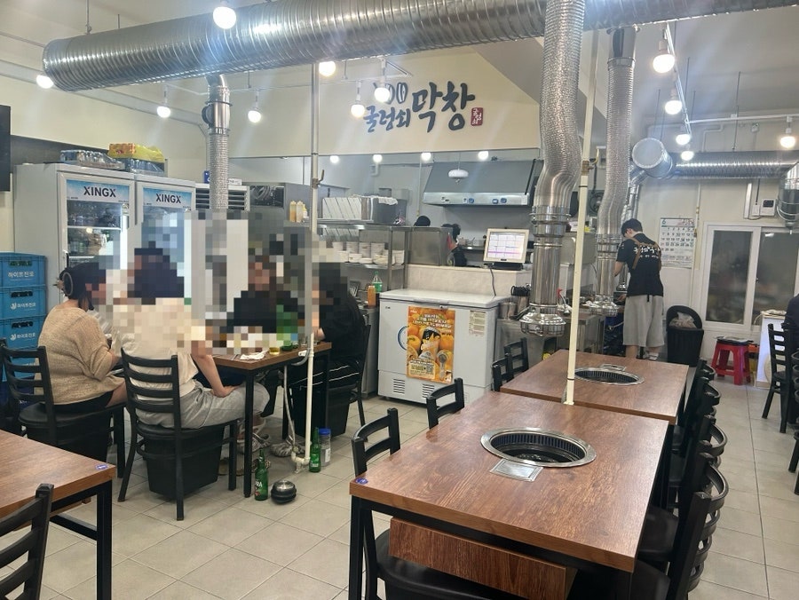 굴렁쇠막창 갈마1호점 사진 3