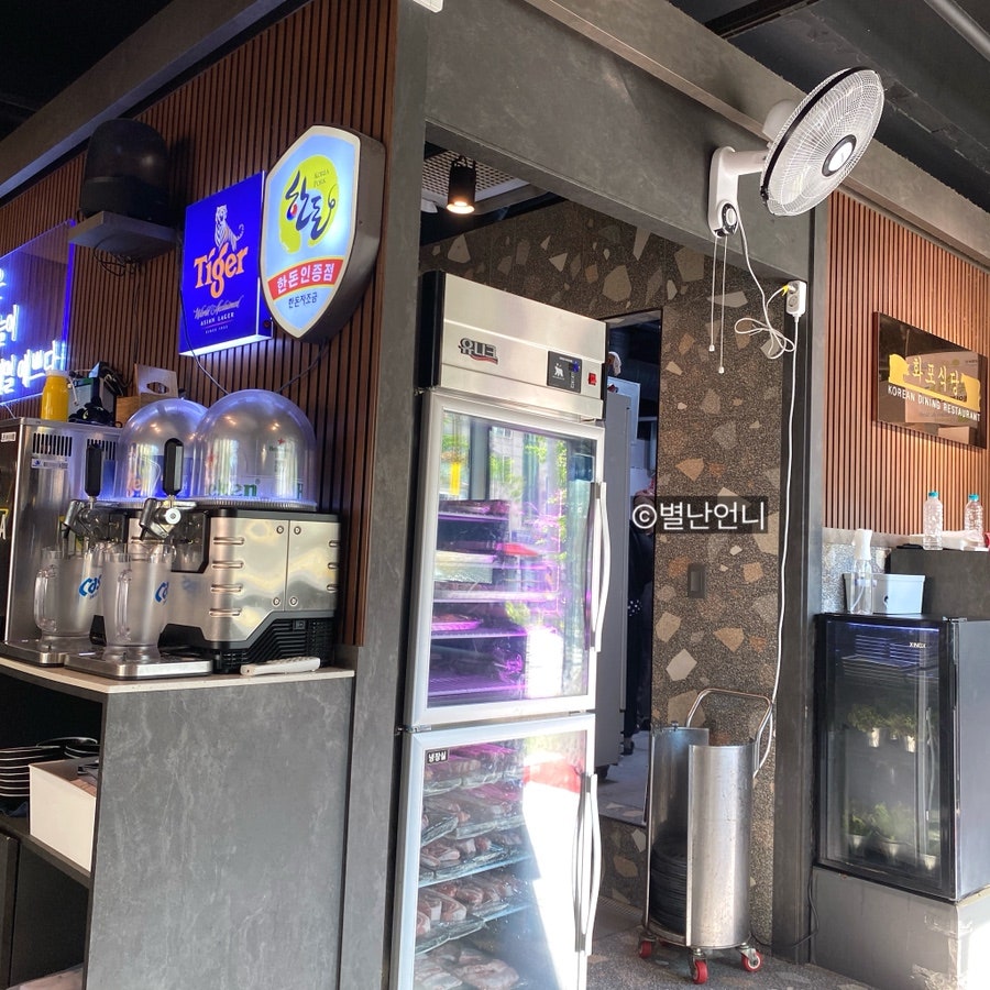 화포식당 장위뉴타운점 사진 2