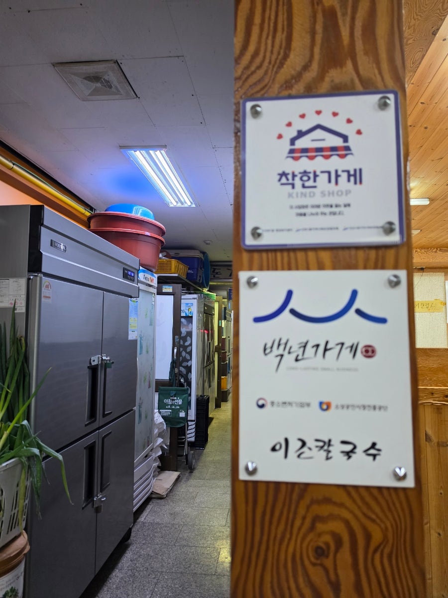 가정식백반 사진 4