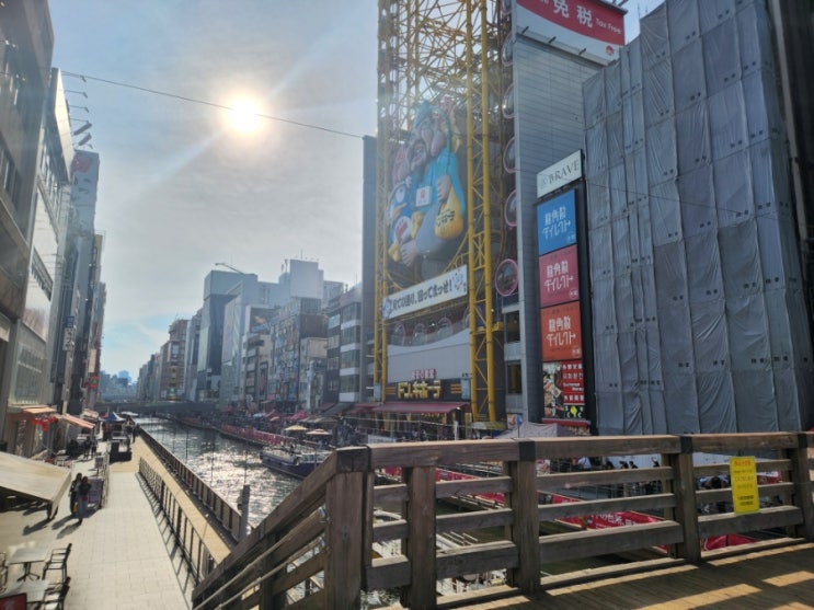 일본 오사카 3박 4일 가족여행 <b>진에어</b> 제2터미널 인천공항... 