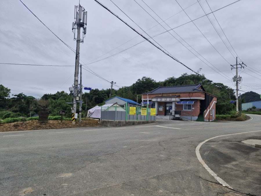 화방산 사진 3