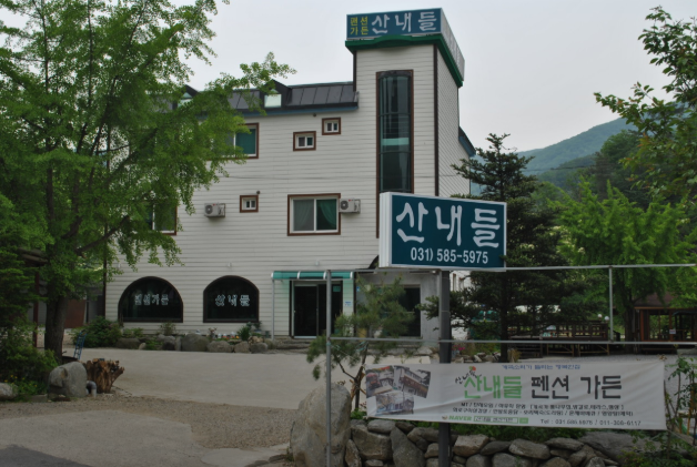 산새소리펜션 사진 2