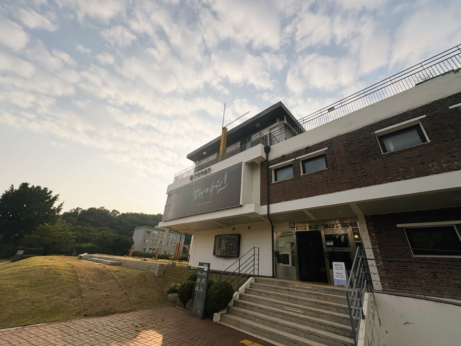 더테라스 사진 2
