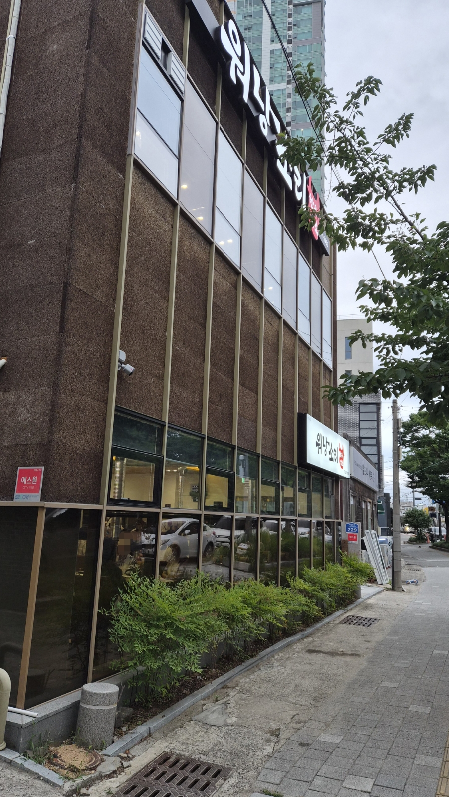 워낭소리 사진 1
